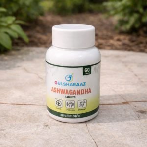 Ashwagandha Tablets – Stress Relief & Strength Booster | Ayurvedic Herbal Supplement