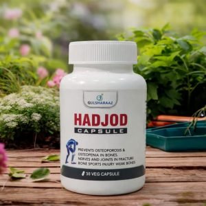 Hadjod Capsules – Bone & Joint Strength Support | Ayurvedic Herbal Supplement